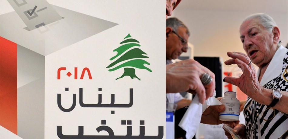 الانتخابات النيابية.. نتائج وأبعاد