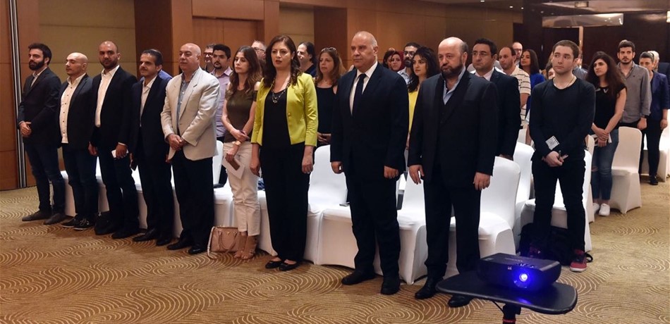 الرياشي افتتح مؤتمر "تويتر" الأول بلبنان.. هذا ما طلبه من وزارة العدل