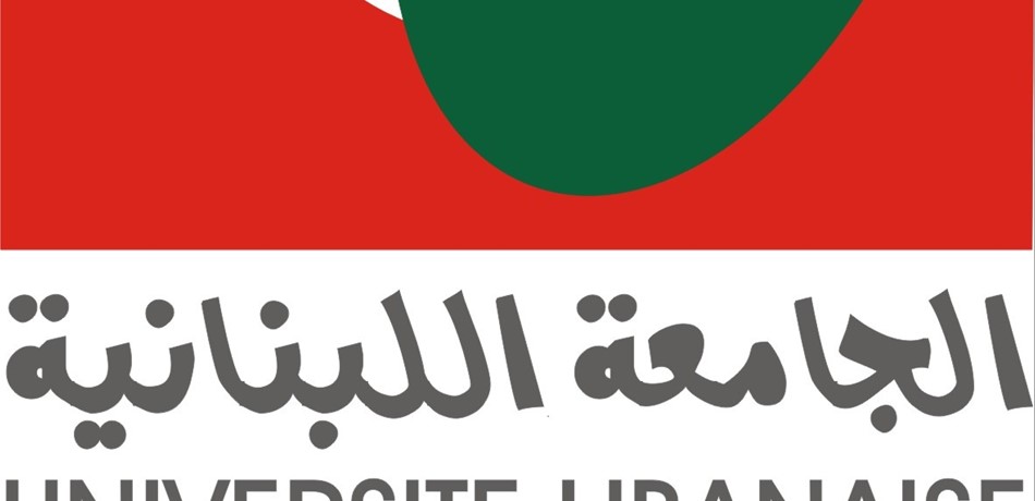 متعاقدو الساعة في "اللبنانية" يسألون عن التقصير