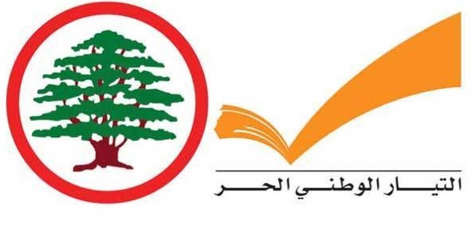 مصلحة "القوات" و"التيار" الحفاظ على "تفاهم معراب"