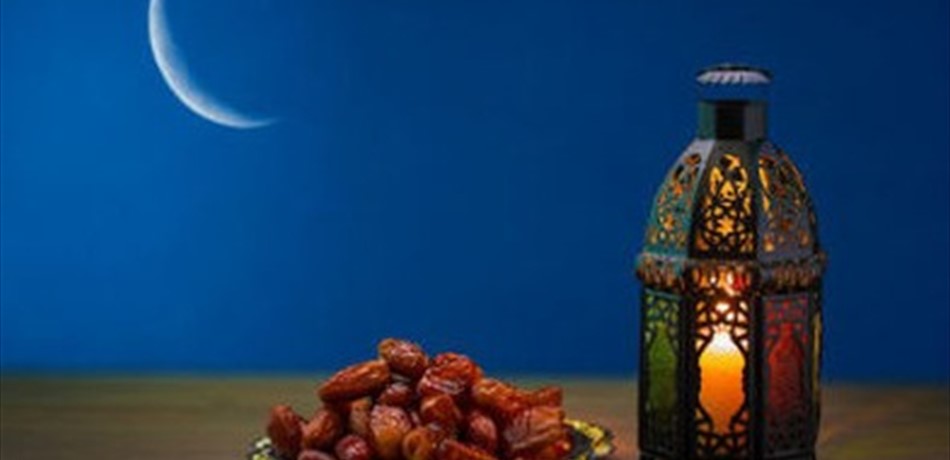 رمضان كريم