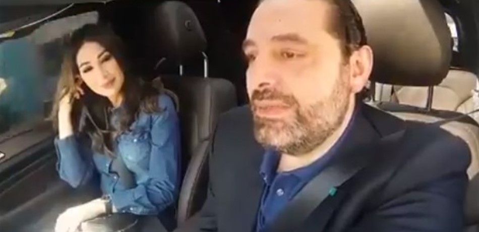 فيديو لم يُعرض من حلقة الحريري مع ديما صادق.. هذا ما قاله عن نادر