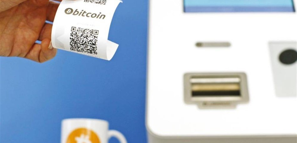 400 مليار دولار حجم سوق العملات الإفتراضية