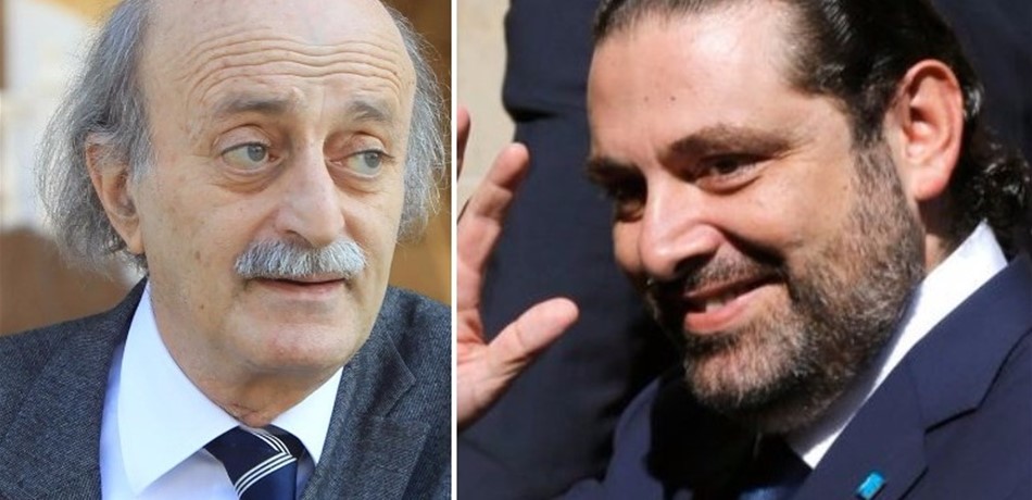 رسالة جنبلاط واضحة للحريري: لن نقبل بالفتات!