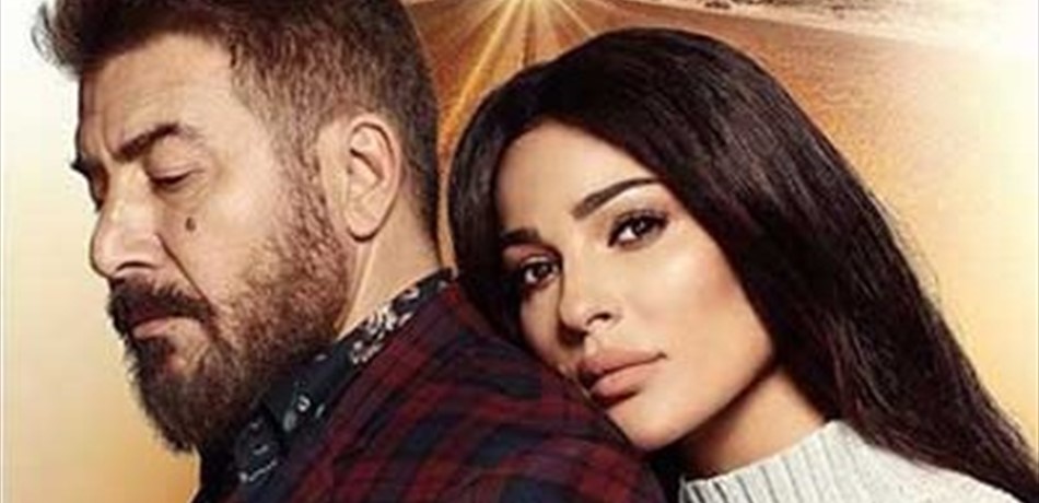 مع بدء عرض "طريق".. أوّل رسالة من نادين نجيم إلى عابد فهد