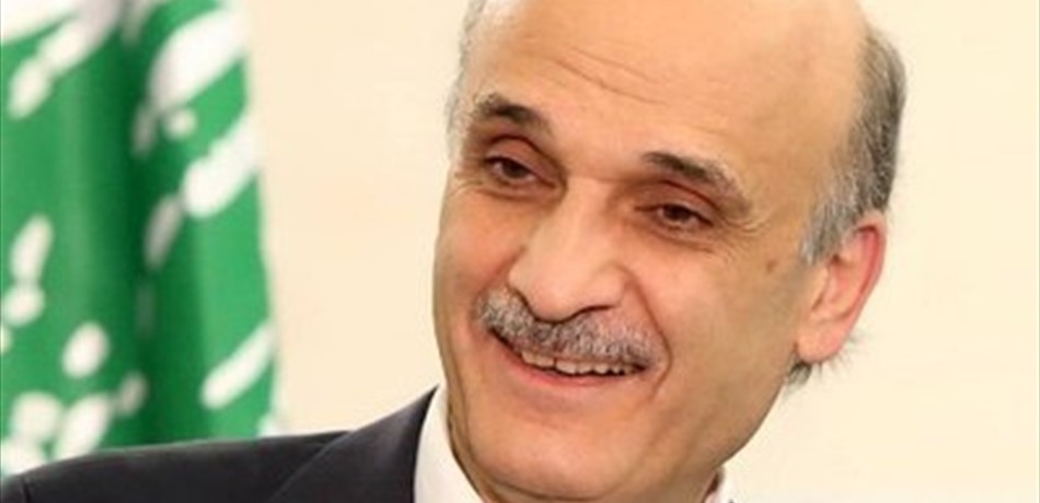 جعجع: نتّجه لتسمية الحريري لرئاسة الحكومة.. وحقّنا الحصول على حقيبة سيادية