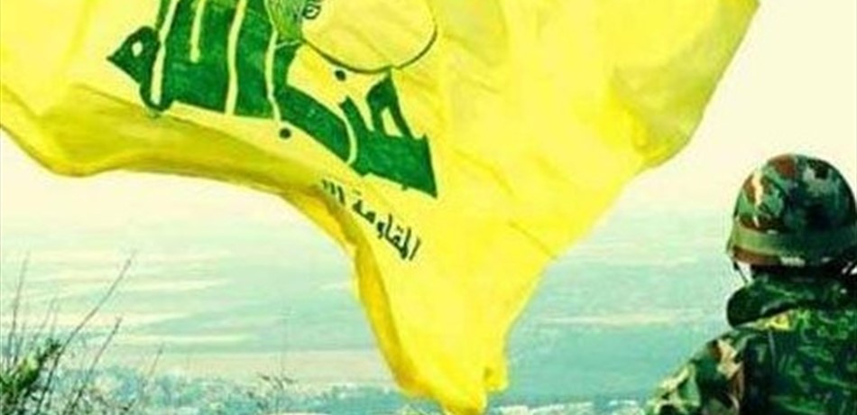 كرة ثلج العقوبات على "حزب الله" تكبر.. نهاية هدنة أم جرس إنذار؟