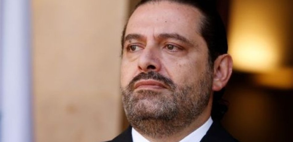 الحريري يستكمل إصلاحاته في "المستقبل"
