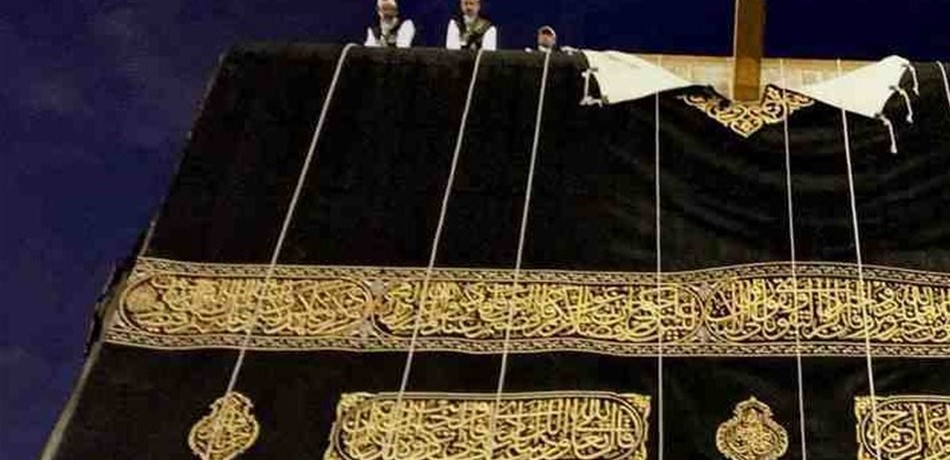 بالفيديو.. ‏حقائق قد لا تعرفها حول كسوة الكعبة المشرفة