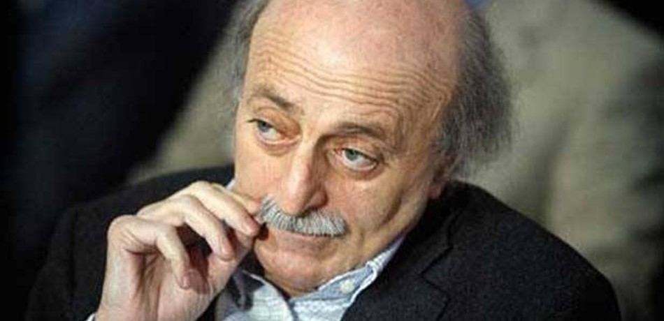 جنبلاط: ما هي هذه التشكيلات أو هذه التعينات في الجيش؟