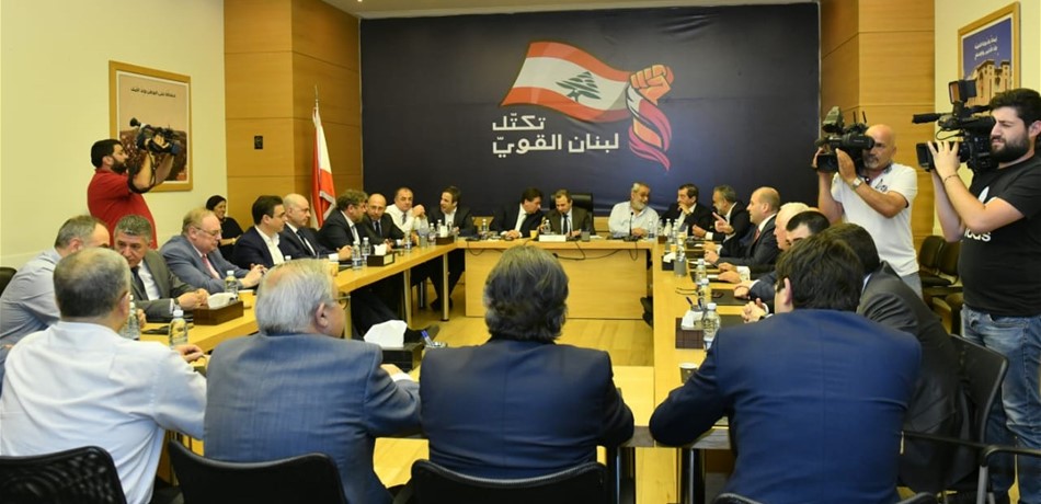 "لبنان القوي" عن انتخاب رئيس المجلس: نترك الحرية لأعضاء التكتل