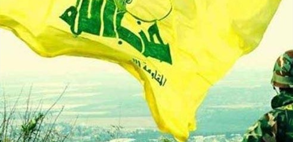 حزب الله يريد دخولاً "فاعلاً ووازناً" إلى الحكومة