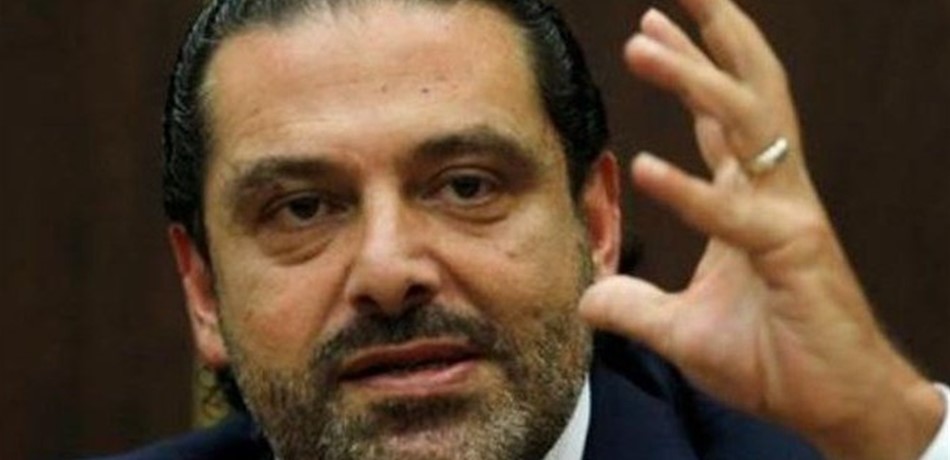 الحريري لا يريد تجاوز "حزب الله" في التأليف