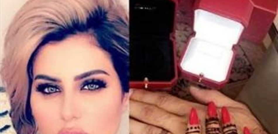 حلمية بولند تعلن عقد قرانها وتفاجئ الجميع