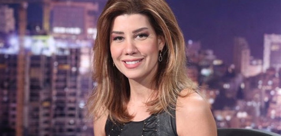 يعقوبيان تتوجّه الى المجلس الدستوري ظهرا للتصريح عن أموالها