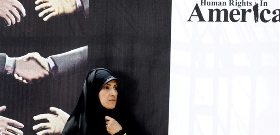 ايران تنتظر اجراءات لانقاذ الاتفاق النووي