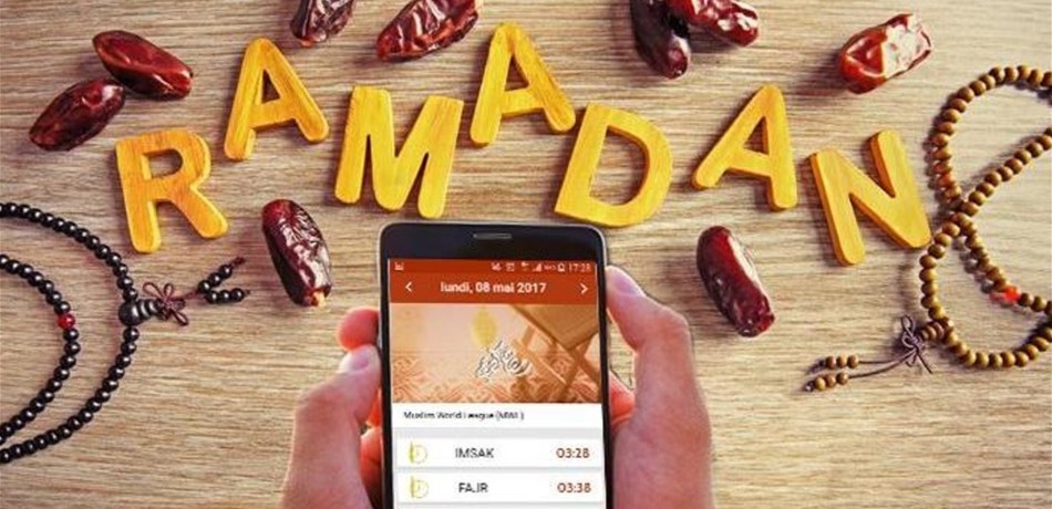 أفضل 6 تطبيقات خلال شهر رمضان