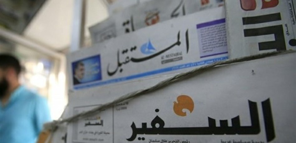مفاوضات لنقل "المونديال" ومذكرات فصل عونية بالجملة.. ماذا بأسرار الصحف؟ 