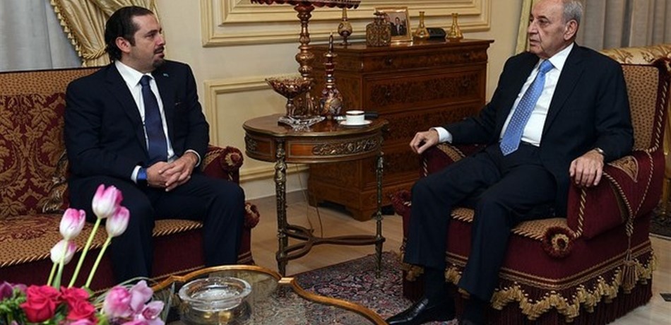 الحريري إلى الرياض مُكلَفاً... هذا ما نصح به بري