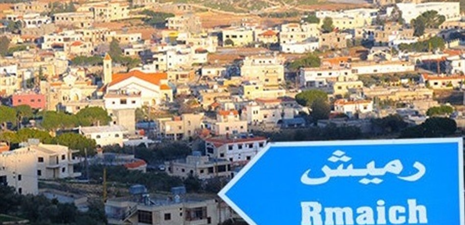 اعتصام في رميش احتجاجا على عدم تنظيم الوجود السوري في البلدة
