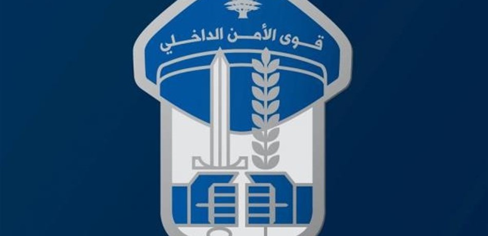 مطلوب بـ 24 مذكرة عدلية.. هكذا أوقف في البقاع