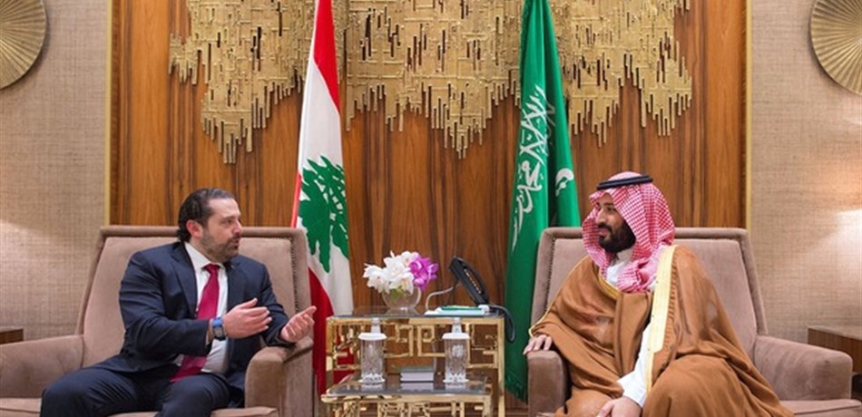 صراع حول الحقائب تحسمه زيارة الحريري إلى السعودية 