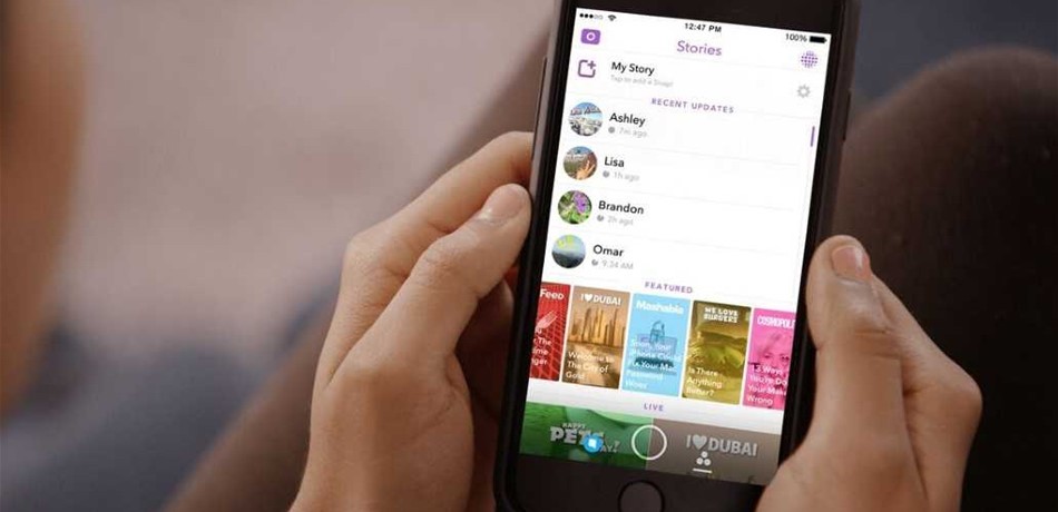 طرق بسيطة لأخذ screenshot عبر "سناب شات"