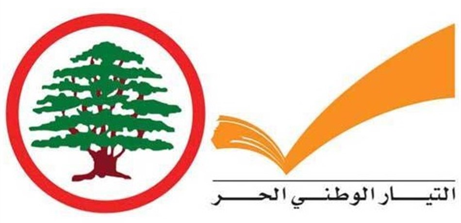 مصادر "القوات" ل"السياسة": سنكون لاعباً أساسياً في التركيبة الحكومية