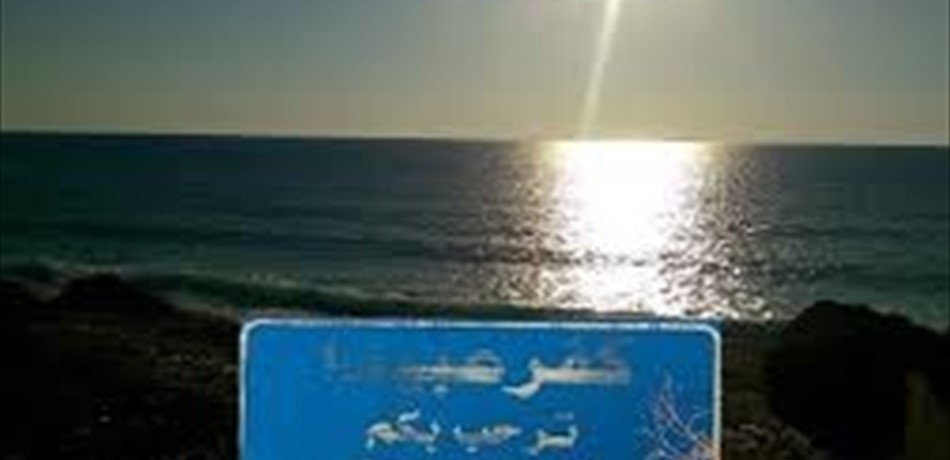 "وباء" يثير الذعر في كفرعبيدا.. "الصحة" تخرج عن صمتها بعد وفاة رجل