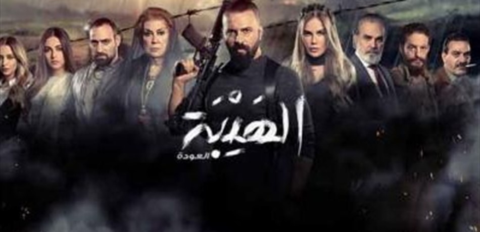 هذا مصير نيكول سابا بعدما عنّفها جبل! 