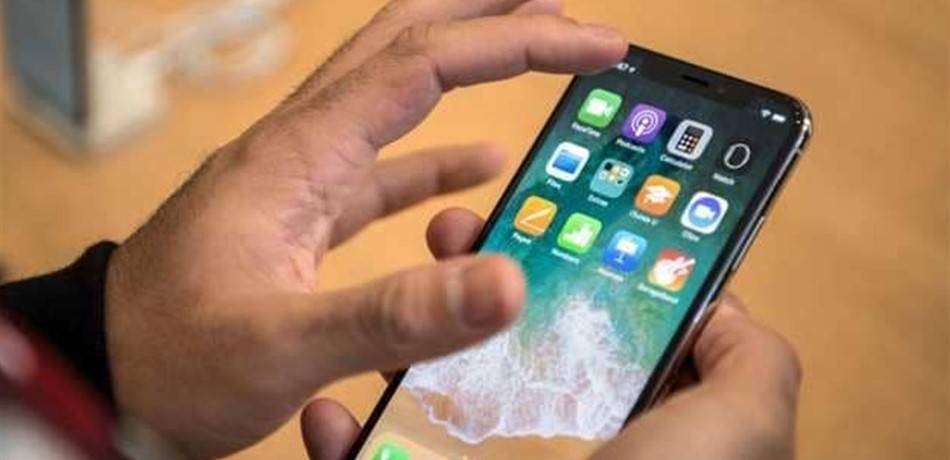 آيفون.. ميزة "خفية" تحمي أسرارك نهائياً