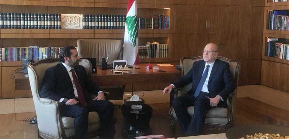 ميقاتي بعد الانتخابات: سياسة مدّ اليد للحريري مستمرّة