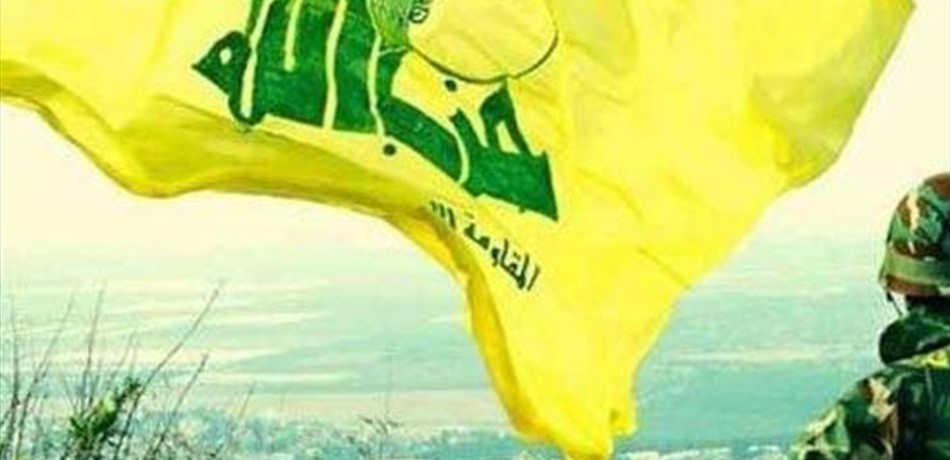 لا وجود لأيّ فيتو على مشاركة "حزب الله" في الحكومة