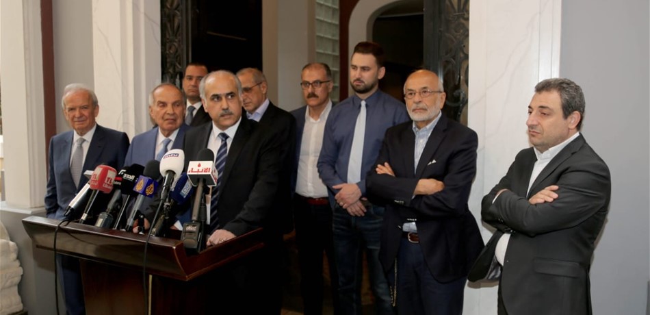 وفد من "التقدّمي" يزور "الداخلية" للإطّلاع على مرسوم التّجنيس