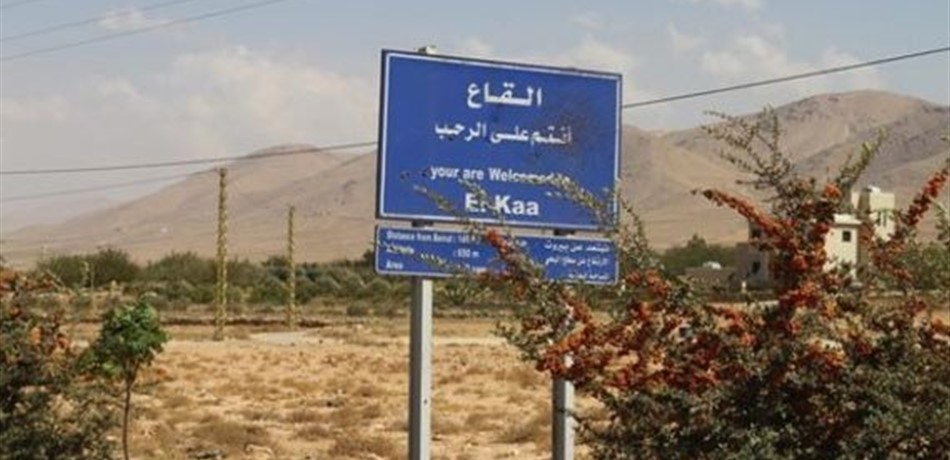 أهالي شهداء القاع: لإحالة هذه الجريمة على المجلس العدلي