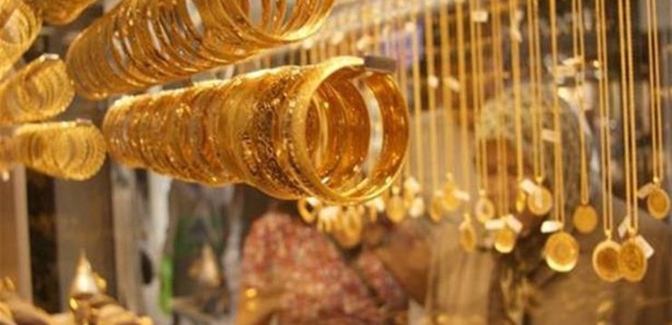 ما هو سعر الذهب اليوم؟