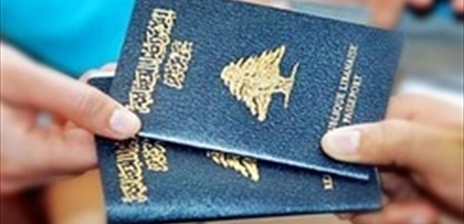 إخفاء معلومات عن مرجع كبير