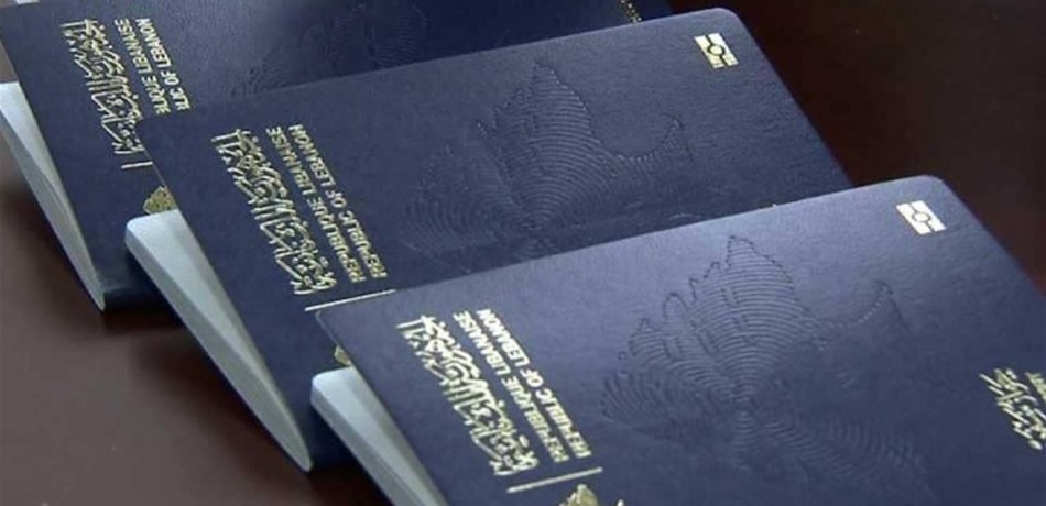 مرسوم التجنيس الى التدقيق واجتماعات لتقديم الطعن