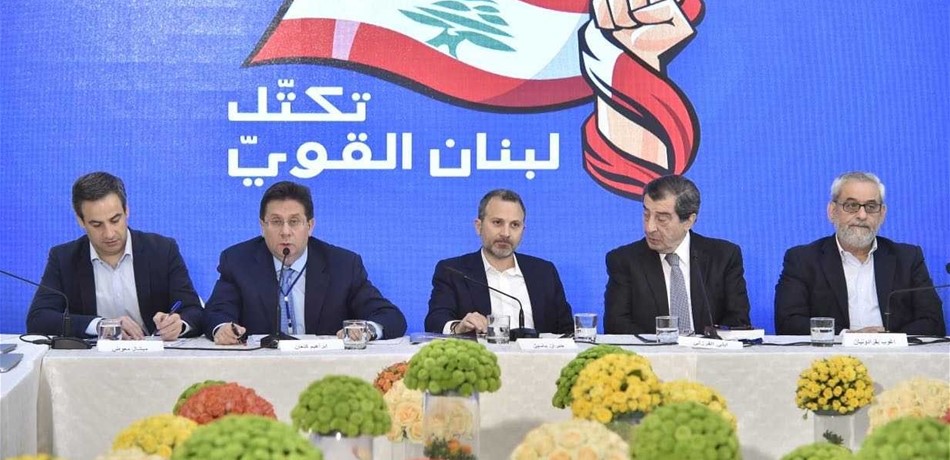 كنعان في خلوة "التكتّل": لتشكيل رؤية مشتركة وخطة لكلّ الملفات