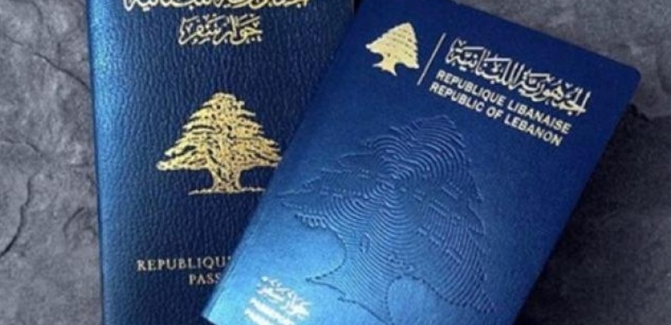 بدل ما يكّحلا عماها: روحوا بلطوا البحر