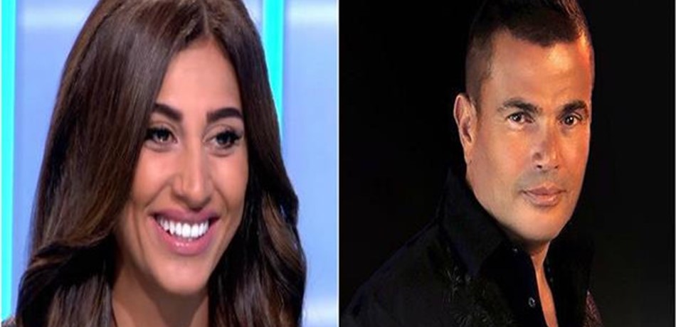 عمرو دياب ودينا الشربيني حددا موعد زفافهما.. وإليكم مكان الحفل