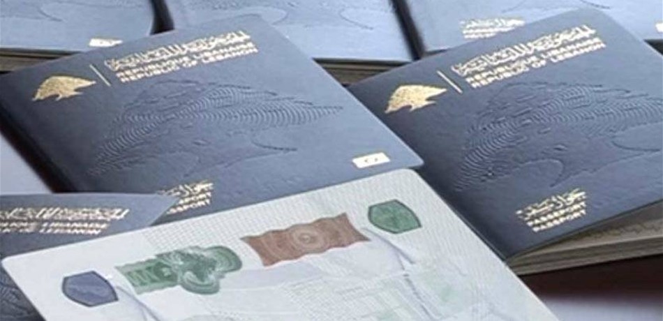هذا ما يُثير الريبة في شأن "مرسوم التجنيس"!