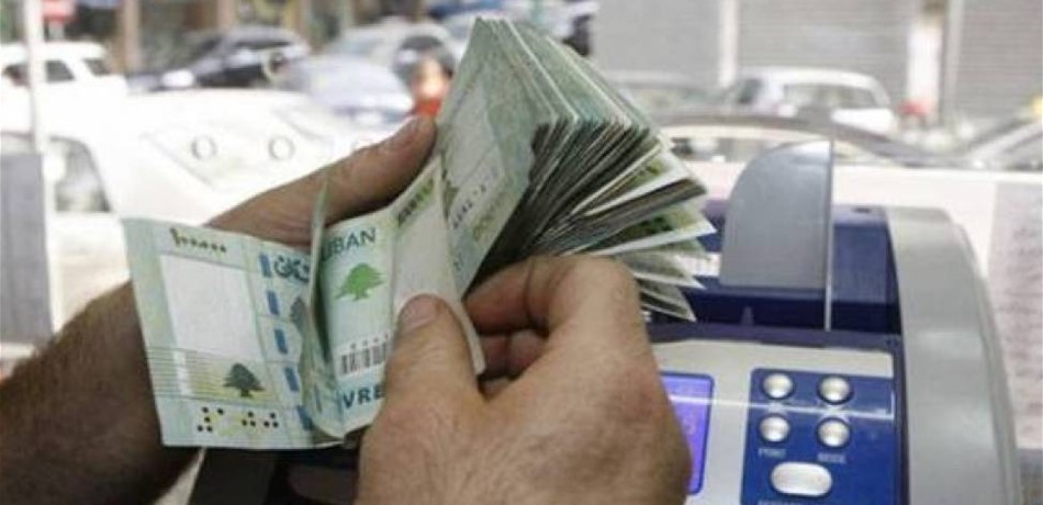 لبنان يلامس الخطر المالي في 2019!