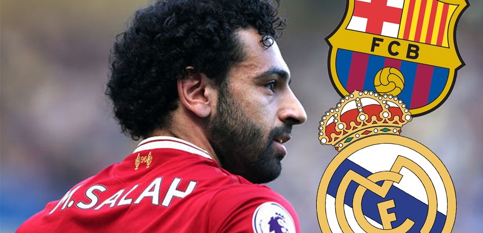 صِراع بين ريال مدريد وبرشلونة على محمد صلاح!