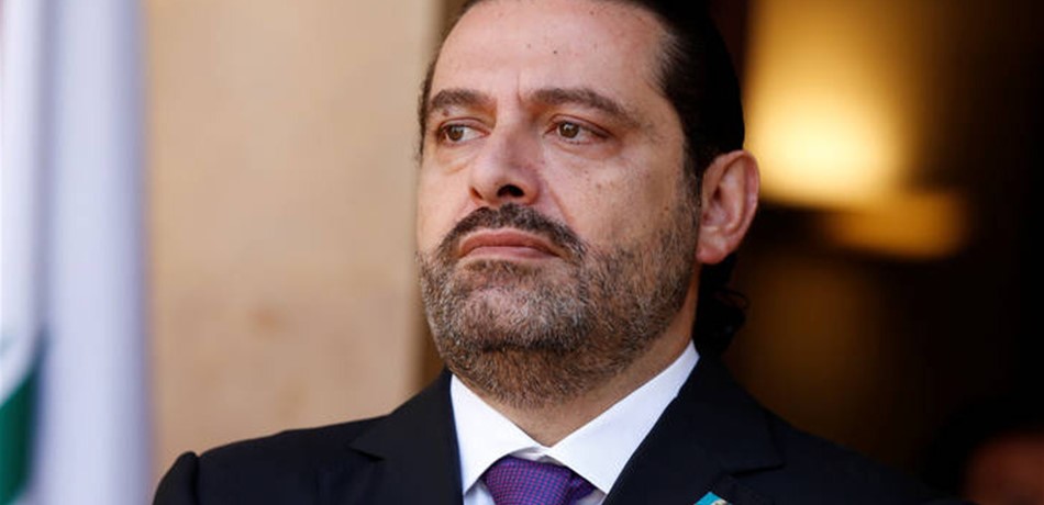 الحريري يكشف "المشكلة" في تيار "المستقبل"