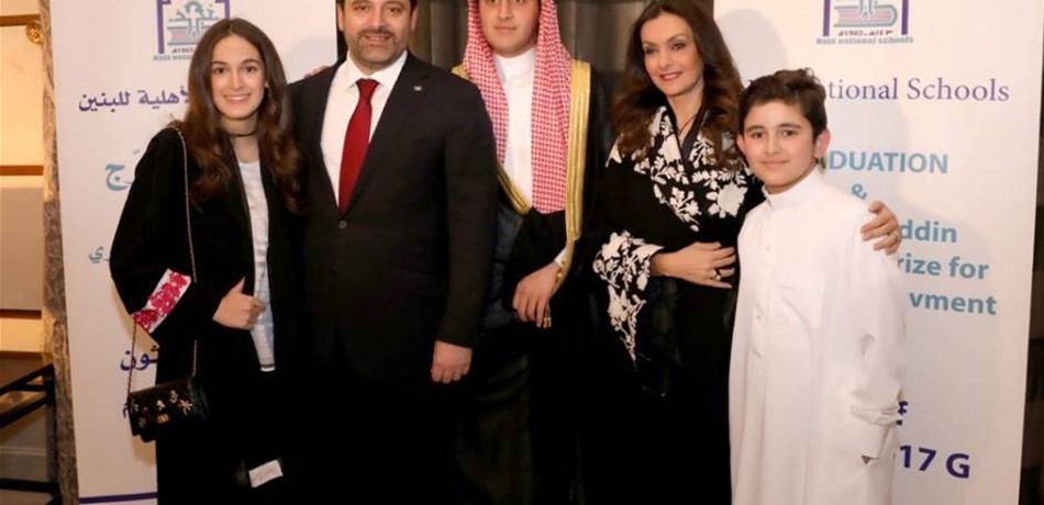 زيارة الحريري للسعودية عائلية.. وحققت أهدافها