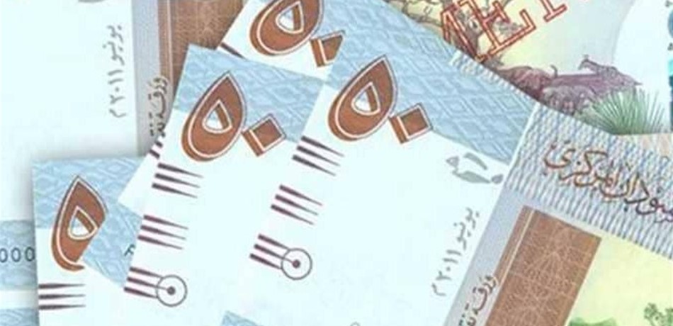 ورقة نقدية جديدة في هذا البلد لمواجهة التزوير