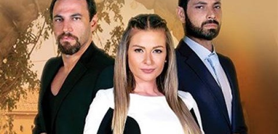 هذا ما سيحدث في الحلقة الأخيرة من مسلسل "الحب الحقيقي"!