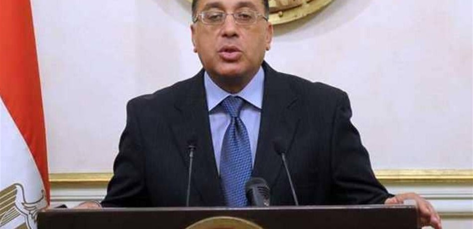مصطفى مدبولي رئيساً للحكومة المصرية الجديدة