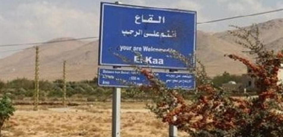 إصابة نازحين سوريين في مشاريع القاع بأمراض جلدية